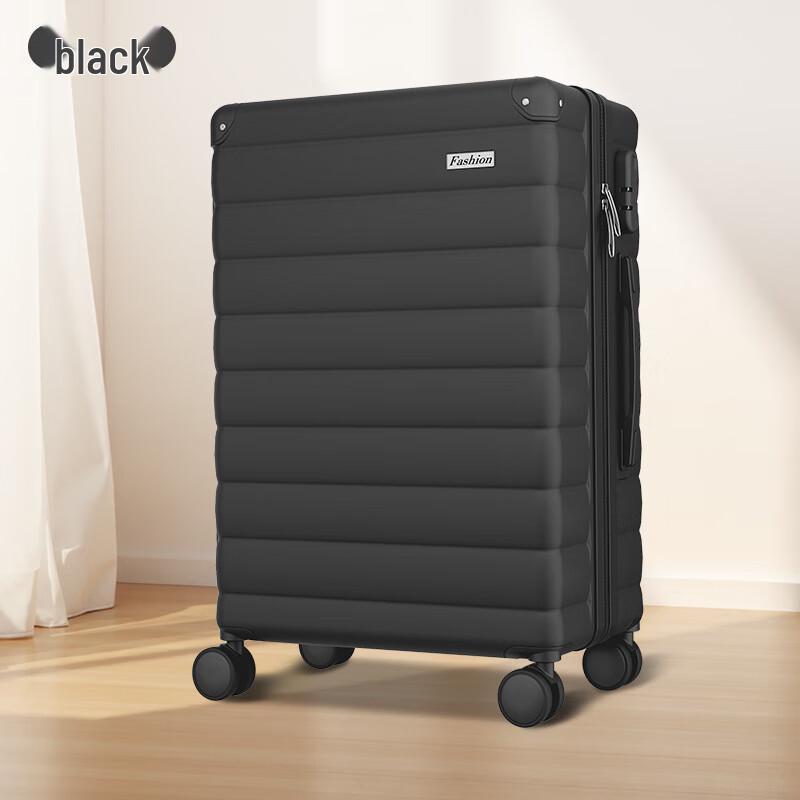 PAKIET MODA Wytrzymała walizka ABS z uchwytem na kubek