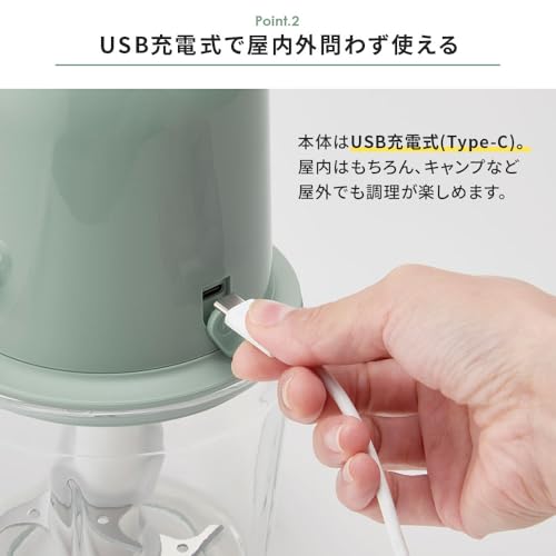 Toffy K-CH2 Rechargeable Multi-Food Processor with Scale, Pale Aqua