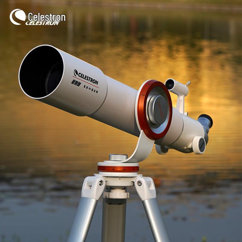 Celestron StarSeeker 90660 Telescope - Large Aperture for Stargazing, Scenery Viewing, and Educational Children s Gift