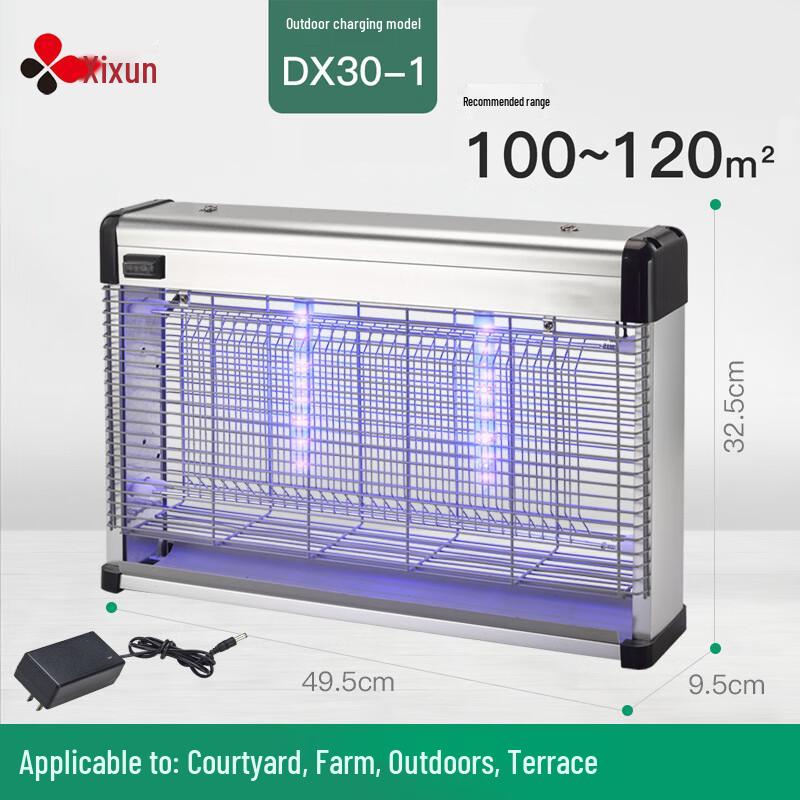 Xixun Outdoor Waterproof Electric Mosquito Killer Lamp
