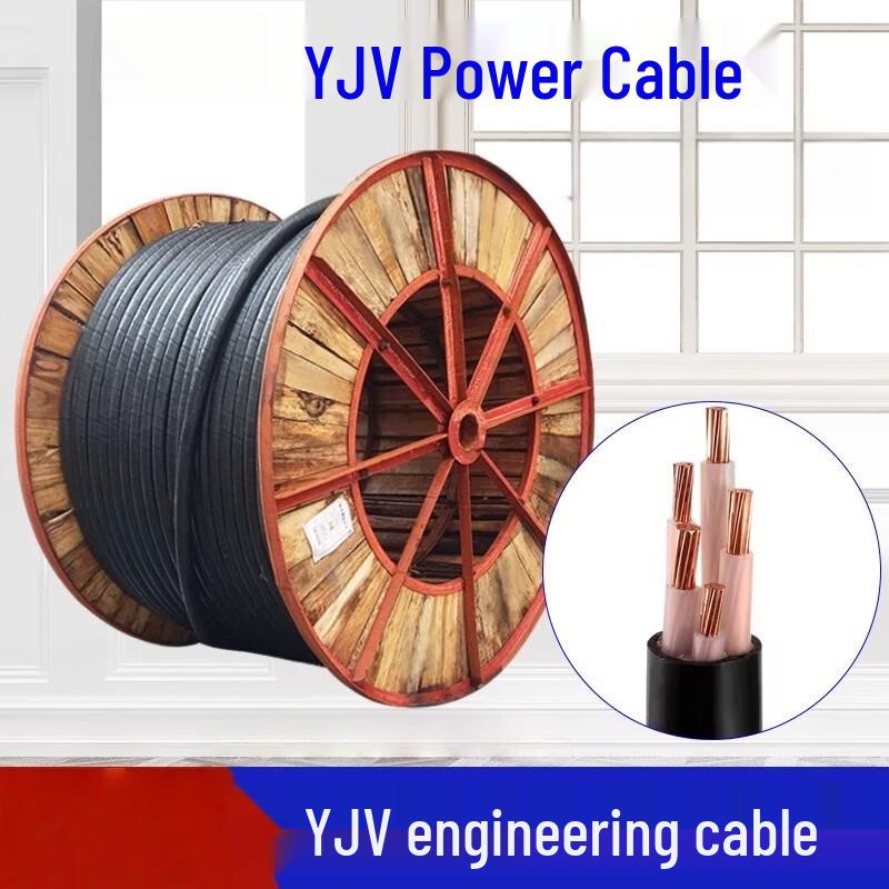 DuiJiu WDZB-YJY Low Smoke Halogen-Free Cable