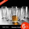 Qianxing Diamond Cut Glass Tumblers
