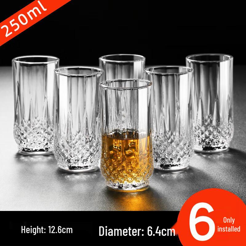 Qianxing Diamond Cut Glass Tumblers
