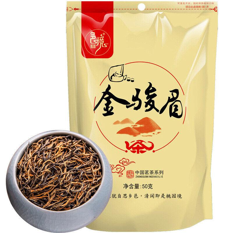 

Чай черный Jinjunmei Mellow and Good Tea Leaves ароматный пакетированный 50г