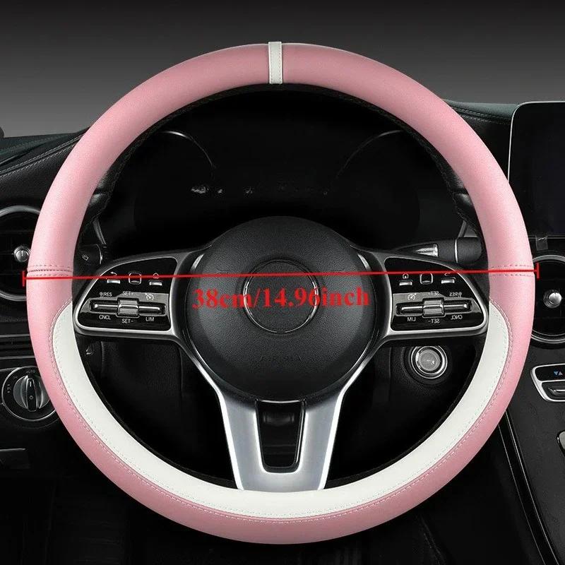 Fashionable and simple PU car steering wheel cover, wear-resistant and sweat-absorbent, suitable for car steering wheel cover ac