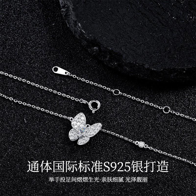 Moissanite Butterfly Wing Necklace Dainty Pendant Women
