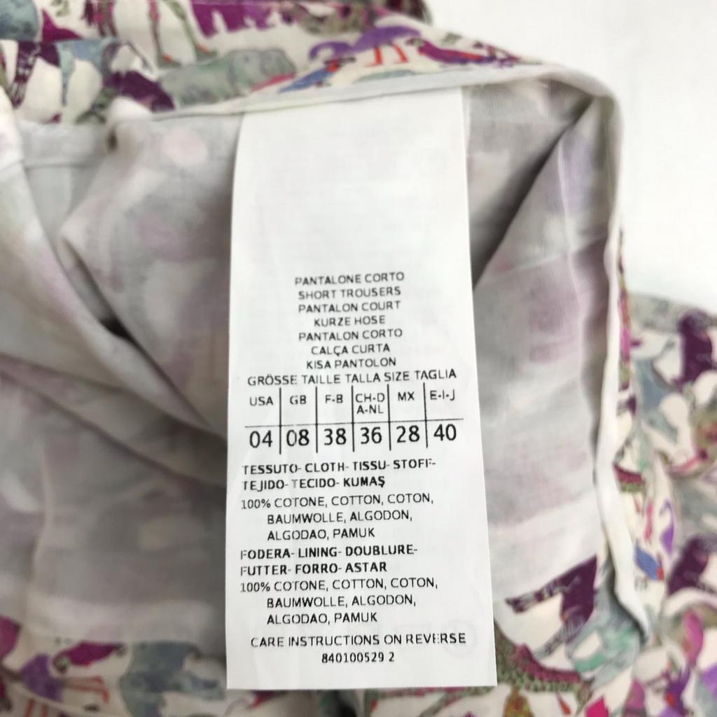 NEW Tag Unused MAX&CO Shorts 40 Women Elephant Animal Print Culottes Bottoms(USED)