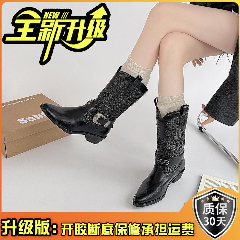 Fashion versatile woven hollow short boots retro western cowboy boots women's old brown pointed boots knight boots