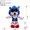 Sonic the Hedgehog Plush Toy Set - SuperSonic Full Series Collectibles