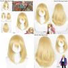 Gold-colored Howl Cosplay Wig With Realistic Scalp Top
