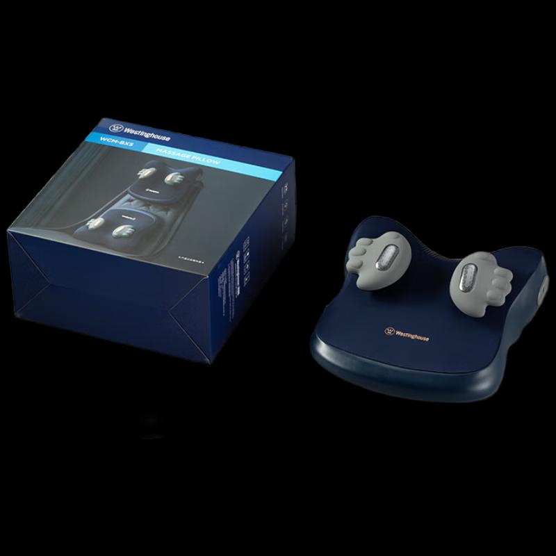 Westinghouse BX5 Electric Lumbar Massager Cushion