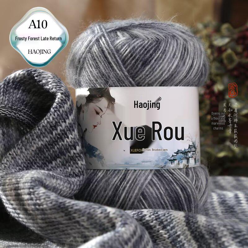 Qinxue Soft Wool Yarn for Baby Crafts: Hand-Knitted Dolls, Spray-Dyed Crochet Scarves, and Sweaters