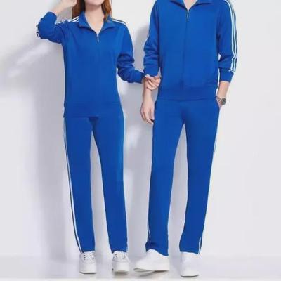 Conjunto Casual Esportivo de Outono: Conjunto de Corrida ao Ar Livre de Três Peças para Casais em Tamanhos Grandes