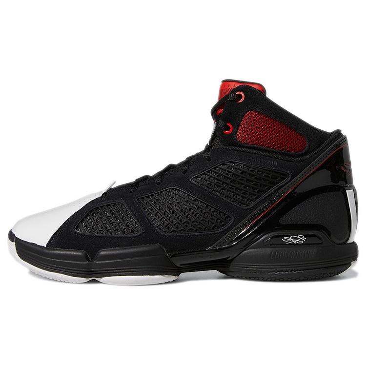 adidas Adizero Rose 1.5 Restomod Black Vivid Red Men s GY0245 EU 39⅓