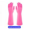 FKIV Reusable Latex Household Gloves