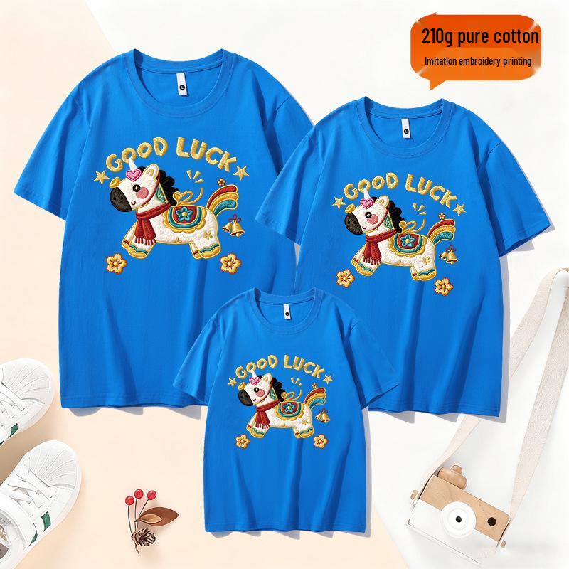 2026 Year of the Horse Red T-Shirt: Pure Cotton Festive Family Matching Outfits for New Year Celebration- Short Sleeve Parent-Child Wear