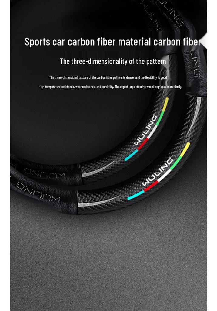 Wuling Hongguang/Rongguang/Kaijie Genuine Leather Steering Wheel Cover for Small & Light Trucks