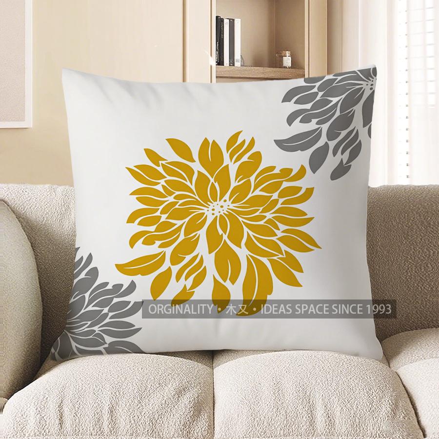 Home Decor Yellow &amp; Gray Floral Patterned Decorative Pillow Pattern Cushion Cover Suitable For Sofa Bedroom Car Pillow Cover