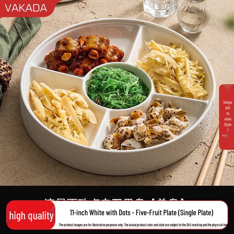 Керамическая разделенная тарелка для закусок и фруктов VAKADA