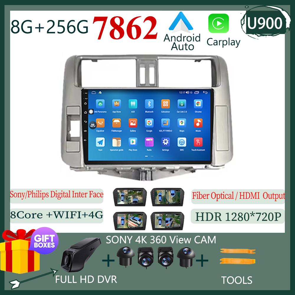 For Toyota Land Cruiser Prado 150 2009-2013 Android 13 Multimedia Radio QLED Player GPS Navigation Carplay Auto HDR Wifi Cam DVD
