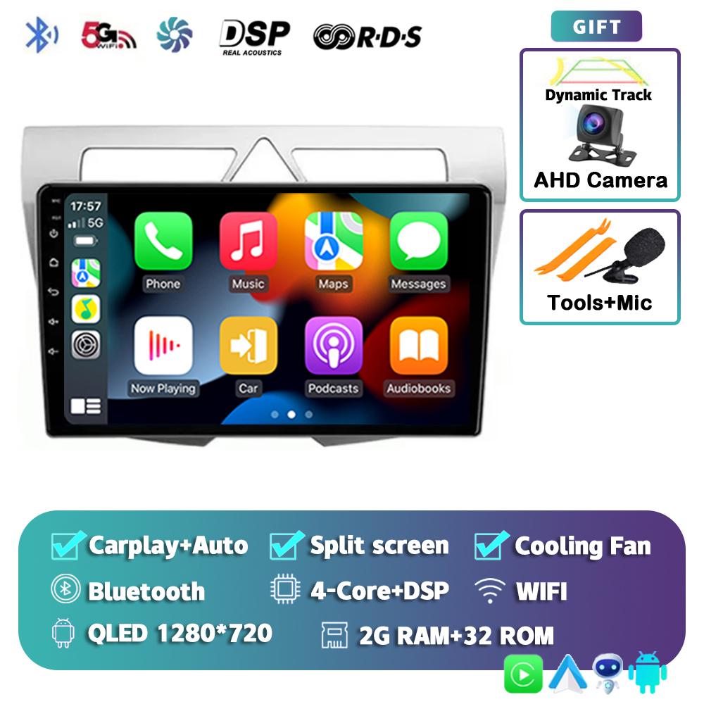 

Android 14 Carplay Auto для KIA Morning Picanto 2007 - 2011 Автомобильный радиоприемник 2Din Плеер Мультимедиа стерео 360 Камера Навигация Видео