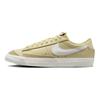 Nike Blazer Low 77 'Brown' Women's Sneakers Skateboard Shoes DC4769-701
