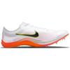 New Nike ZoomX Dragonfly Sprint Spikes White DJ5255-100