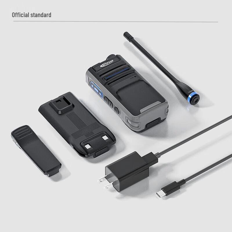 Kolison PT580 Mini Two-Way Radio (CN Version)