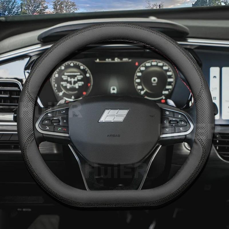 For Knewstar 001 2024 2025 2026 D-shape Steering Wheel Cover Leather Protector Anti Slip Wear-resistant Decorative Accessories