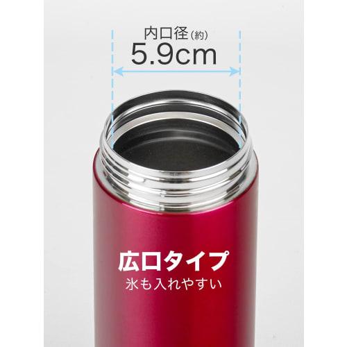 Wahei Freiz Large Capacity Stainless Steel Mug, 600ml, Red, Keeps Hot or Cold, Vacuum Insulated, Perfect for Commuting, School, Office, or Going Out,
