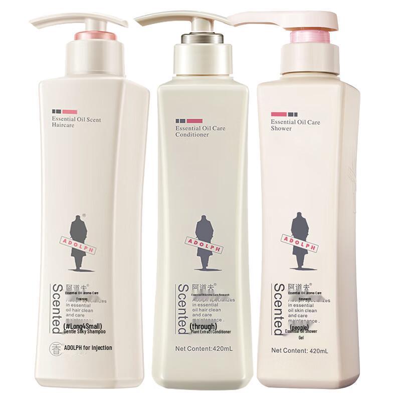 Adolph Gentle Silky Shampoo, Shower Gel & Conditioner Set