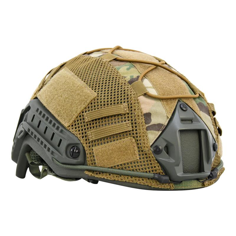 Tactical FAST Helmet Cover
