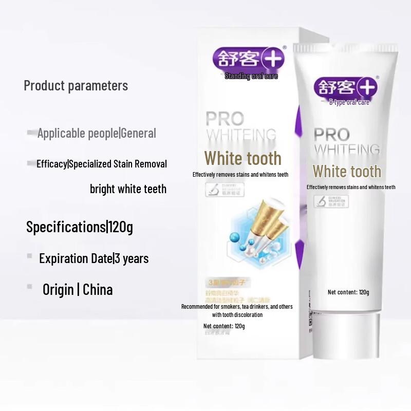 Shuke Stain Removal & Whitening Toothpaste