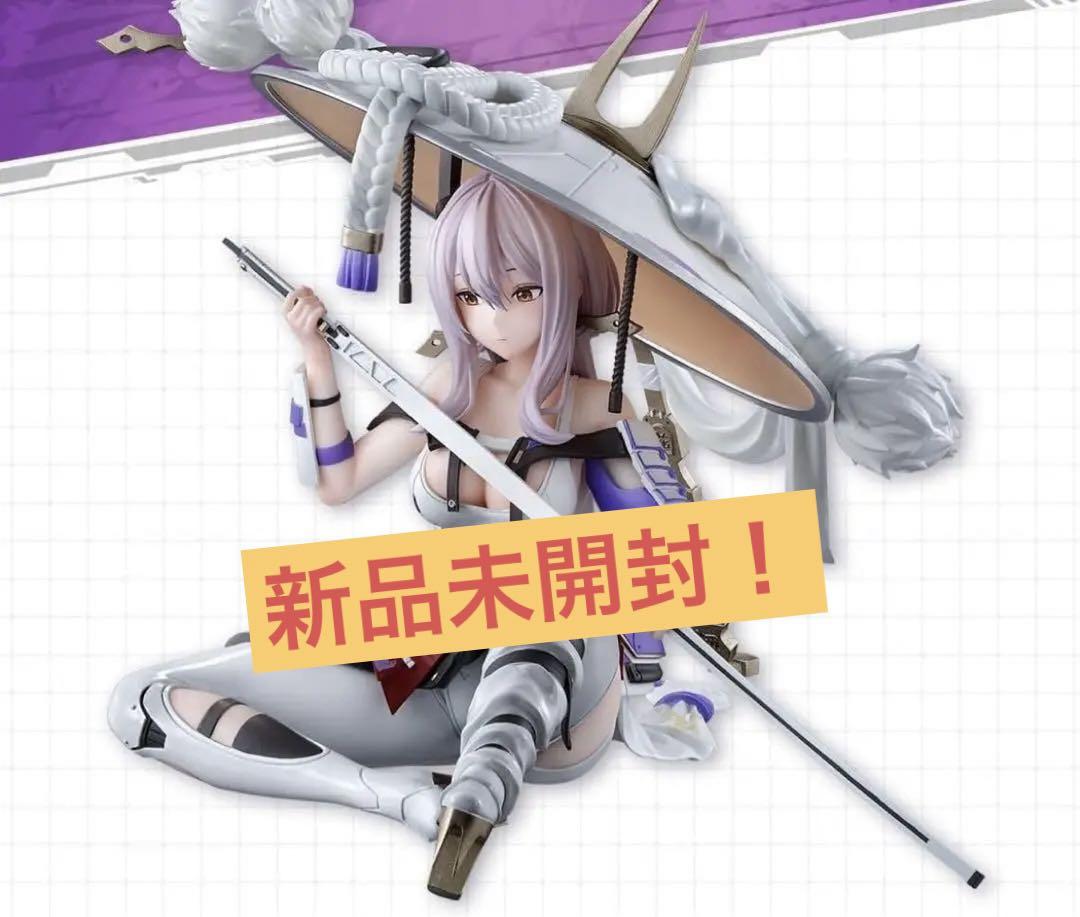 

[USED] Bandai NIKKE Guren Figure