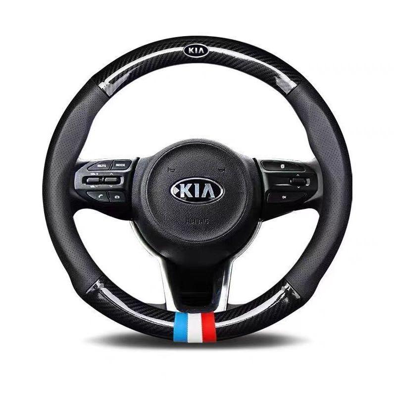 AANN1 Universal Car Steering Wheel Logo Cover Snap-On Anti-Scratch Protective Shell for KIA K3 K5 SportegePicantoOptimaSoulCeedSorento