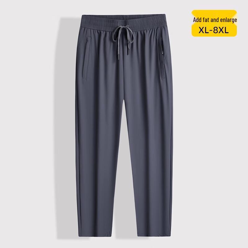

Dibenze Men s Plus Size Ice Silk Quick-Dry Straight Leg Casual Pants 5XL