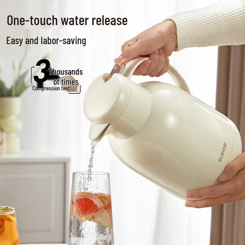 

Supor Glass Lined Insulated Kettle