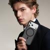 Carbon Fiber Magnetic Support Case for Apple iPhone 17 Pro Max