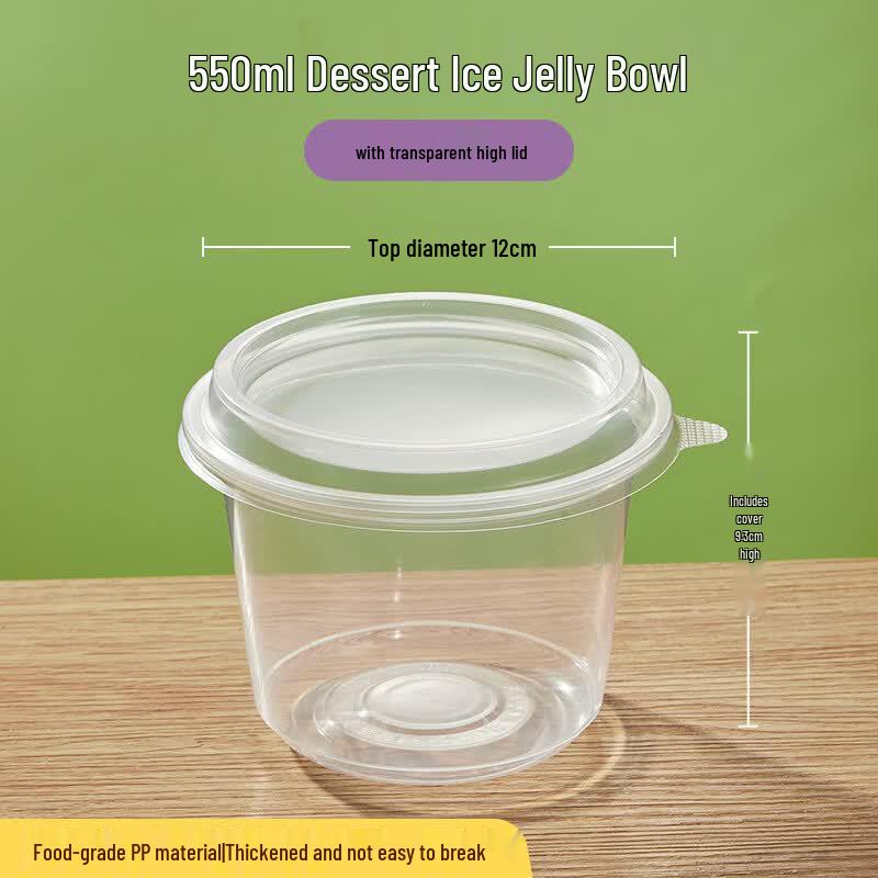 

Yangge Disposable Round Dessert Box