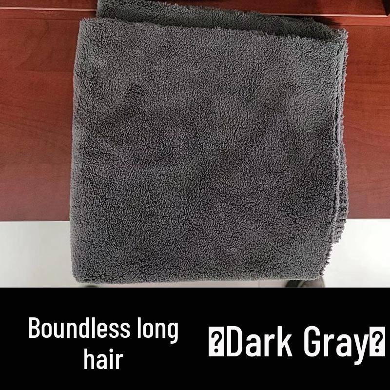 550g Coral Fleece Car Wash Towel - 40x40cm, Thick, Absorbent, Long Pile Cleaning Cloth