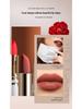 METYSUR White Truffle Rose Essential Oil Long-Lasting Moisturizing Lipstick MT6061