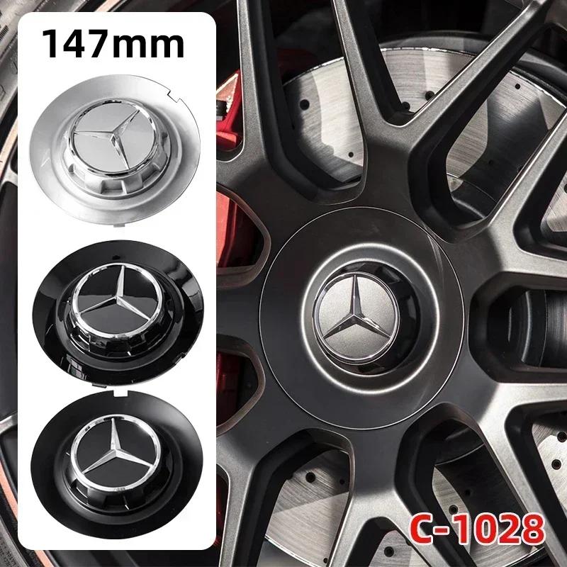 4 PZ 147mm C-1028 17028 Coprimozzo Ruota Auto Tappo Stemmi Logo Per Mercedes Benz AMG G350 G500 G63 S680 GLS600 Accessori