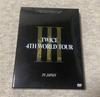 [USED] TWICE 4TH WORLD TOUR III IN JAPAN with bonus
