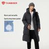 Tambour Men's TAF550735D Hooded Mid-Length Down Jacket