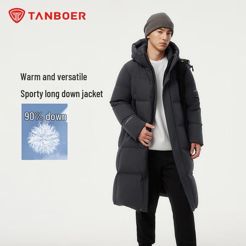 Tambur Men's Mid-Length Hooded Thick Down Jacket TAF550735D