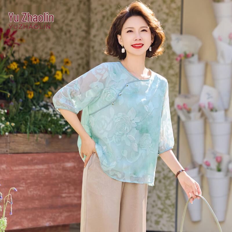 Yuzhaolin Women s New Chinese Style Short Sleeve Top XL