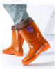 Hot Style Custom Wellies Thermal Comfortable Fuzzy Lining  Knee-High  Rain Boots