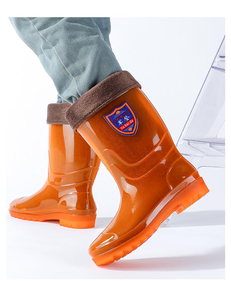 Hot Style Custom Wellies Thermal Comfortable Fuzzy Lining Knee-High Rain Boots