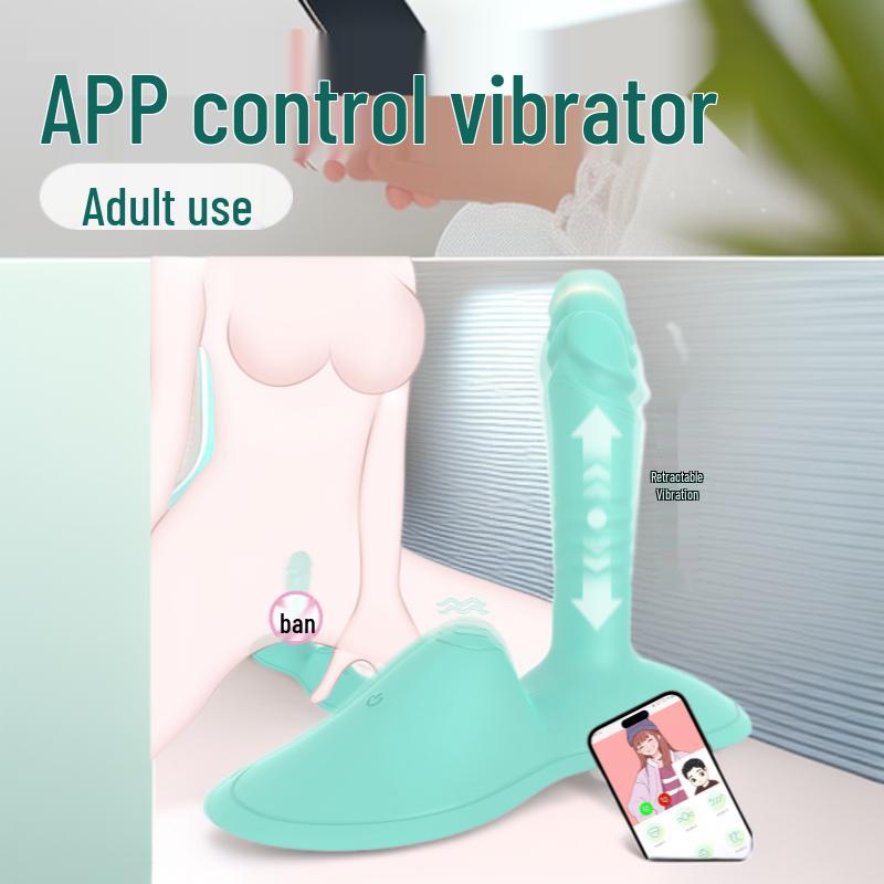 Women's Vibrating Wearable Erotic Cushion Toy