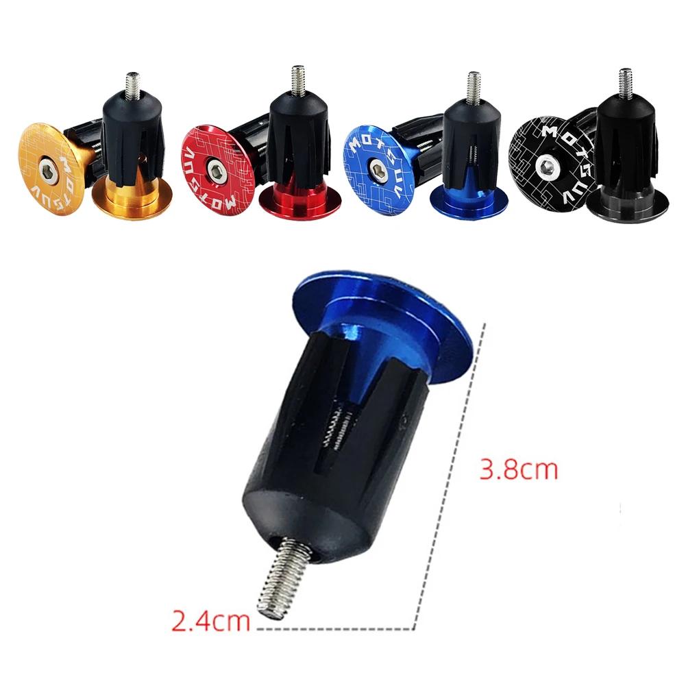 1 Pair Bicycle Bar End Plugs Handlebar BEPs for MTB Mountain Road Folding Bike Parts Aluminum Handle Bar End Cap Bike Grip Cover
